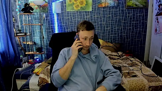 Snapshot of CuteBoy228 chatting on 17, 2, 2026 CuteBoy228 online show from 17, 2, 2026