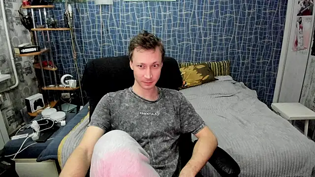 CuteBoy228 online show from 1, 4, 2026