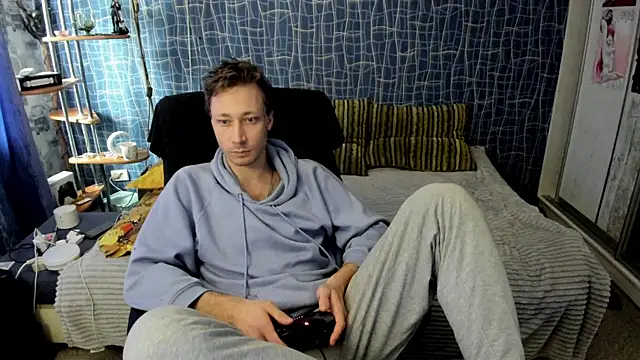 Snapshot of CuteBoy228 chatting on 18, 4, 2026 CuteBoy228 online show from 18, 4, 2026