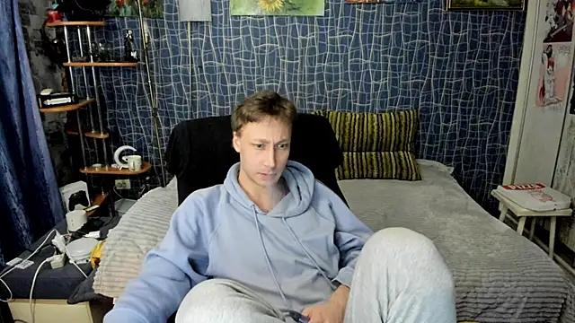 Snapshot of CuteBoy228 chatting on 20, 4, 2026 CuteBoy228 online show from 20, 4, 2026