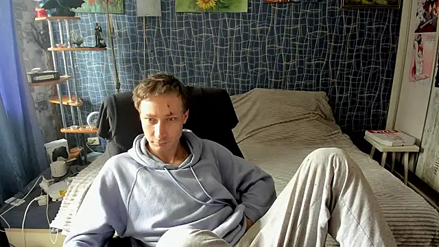 Snapshot of CuteBoy228 chatting on 21, 4, 2026 CuteBoy228 online show from 21, 4, 2026
