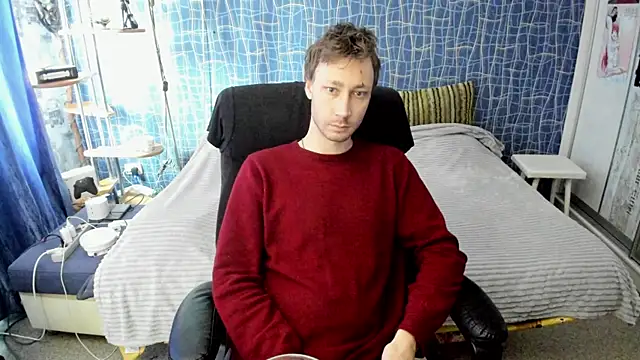 Snapshot of CuteBoy228 chatting on 25, 4, 2026 CuteBoy228 online show from 25, 4, 2026