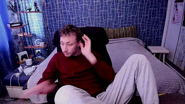 Snapshot of CuteBoy228 chatting on 25, 4, 2026 CuteBoy228 online show from 25, 4, 2026