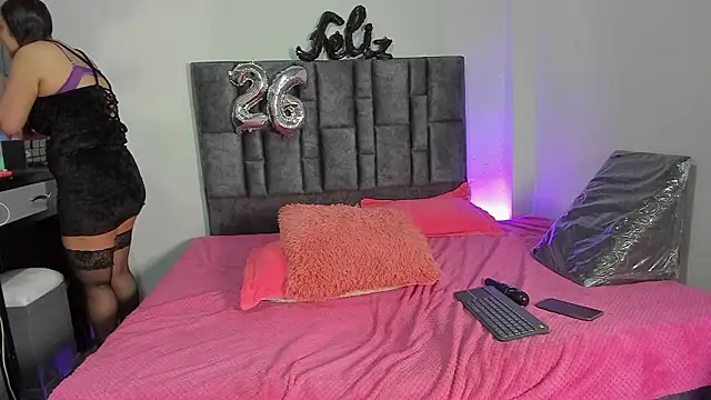 Esmeraldaa- online show from 11, 3, 2026