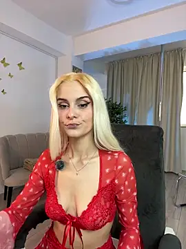 SelenaDaze online show from 18, 3, 2026