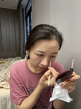 haiyan125216 online show from 17, 9, 2025