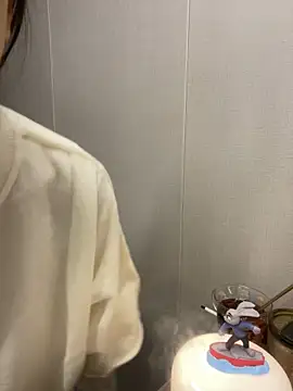 haiyan125216 online show from 14, 12, 2025