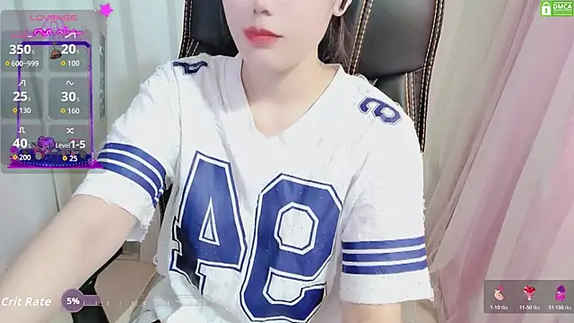 HanaYourlove online show from 11, 11, 2025