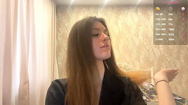 Snapshot of miainheat chatting on 27, 11, 2025 miainheat online show from 27, 11, 2025