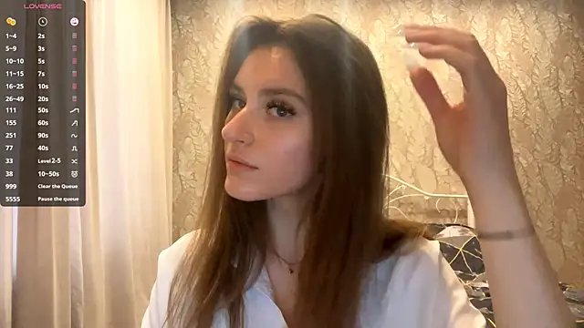 Snapshot of miainheat chatting on 28, 11, 2025 miainheat online show from 28, 11, 2025