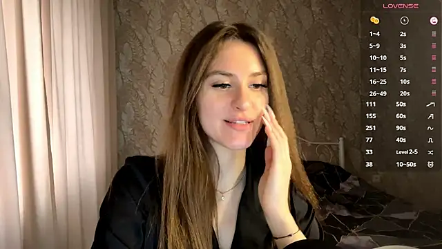 Snapshot of miainheat chatting on 2, 12, 2025 miainheat online show from 2, 12, 2025