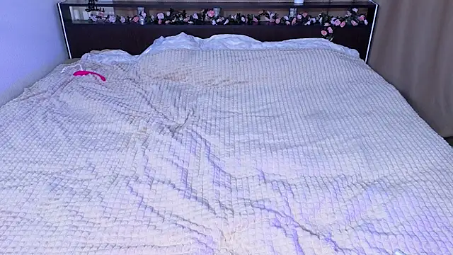 Candy Flosse online show from 11, 11, 2025