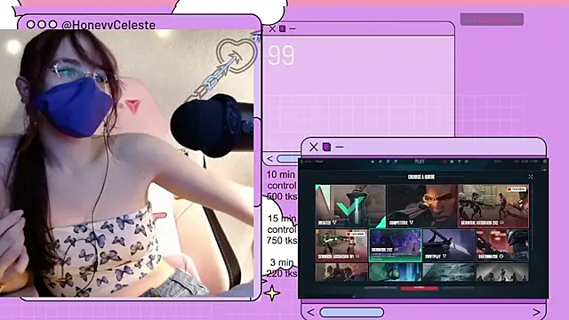 Snapshot of HoneyyCeleste chatting on 30, 4, 2026 HoneyyCeleste online show from 30, 4, 2026