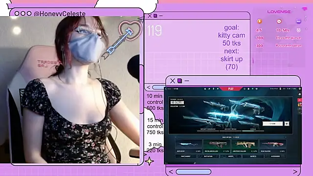 Snapshot of HoneyyCeleste chatting on 18, 5, 2026 HoneyyCeleste online show from 18, 5, 2026