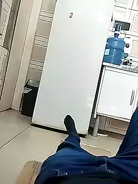 guridosul051 online show from 18, 9, 2025