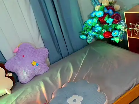 baby kiraxx online show from 1, 6, 2026