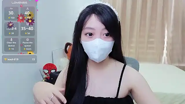 -MinaYoung- online show from 24, 9, 2025