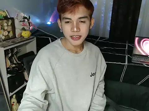 Snapshot of urhot_chany chatting on 1, 7, 2026 urhot chany online show from 1, 7, 2026