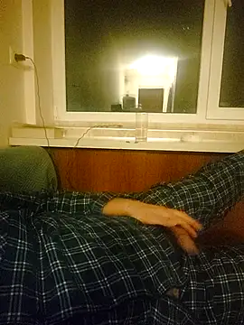 Negovotoo online show from 16, 12, 2025