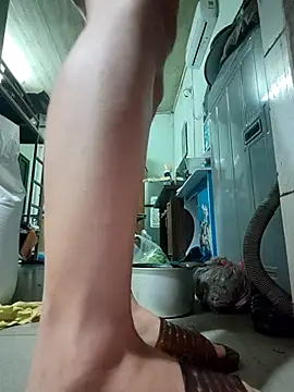 Du-Uyen online show from 4, 11, 2025