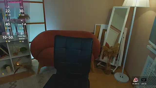 Snapshot of Mary_Lane_ chatting on 5, 11, 2025 Mary Lane online show from 5, 11, 2025