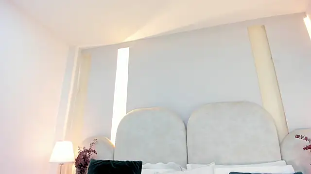 SalomeeBell online show from 12, 11, 2025