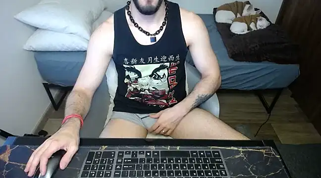 Snapshot of bossking017 chatting on 7, 2, 2025 bossking017 online show from 7, 2, 2025