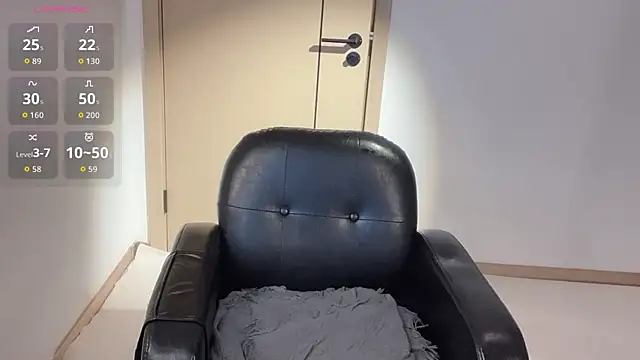 Snapshot of Seraphina-se chatting on 24, 11, 2025 Seraphina-se online show from 24, 11, 2025