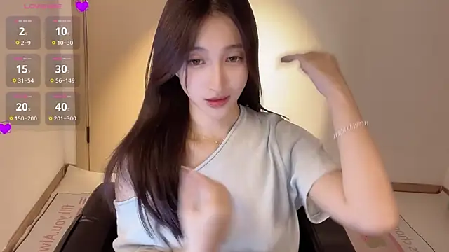 Snapshot of Seraphina-se chatting on 17, 12, 2025 Seraphina-se online show from 17, 12, 2025