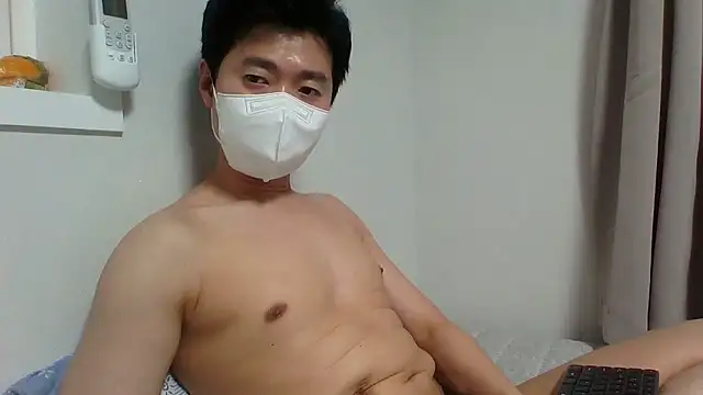 Snapshot of _kinggun_ chatting on 28, 4, 2026 kinggun online show from 28, 4, 2026