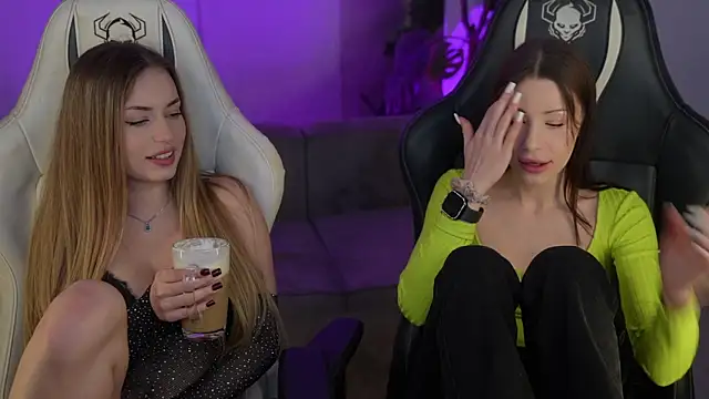 Selena Glow online show from 28, 11, 2025