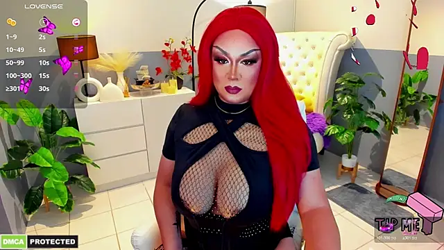 NataliaDomina online show from 4, 12, 2025