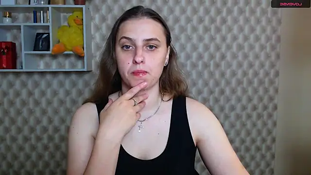 Snapshot of AmandaDimond_ chatting on 12, 5, 2026 AmandaDimond online show from 12, 5, 2026