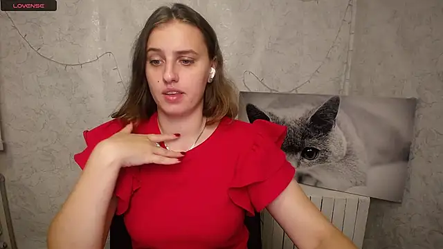 Snapshot of AmandaDimond_ chatting on 16, 7, 2026 AmandaDimond online show from 16, 7, 2026