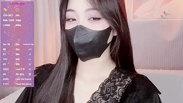 Snapshot of kemybaby chatting on 24, 5, 2026 kemybaby online show from 24, 5, 2026