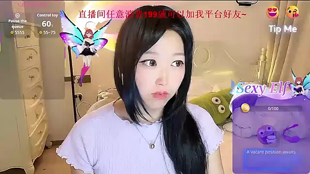 fufu-0808 online show from 1, 5, 2026