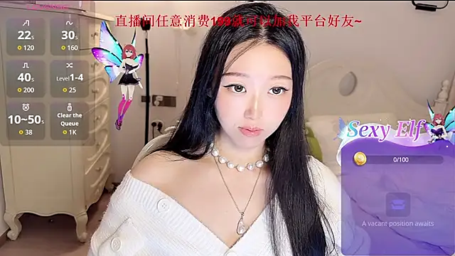 fufu-0808 online show from 2, 5, 2026
