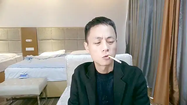 Snapshot of Tsia-Die chatting on 4, 11, 2025 Tsia-Die online show from 4, 11, 2025