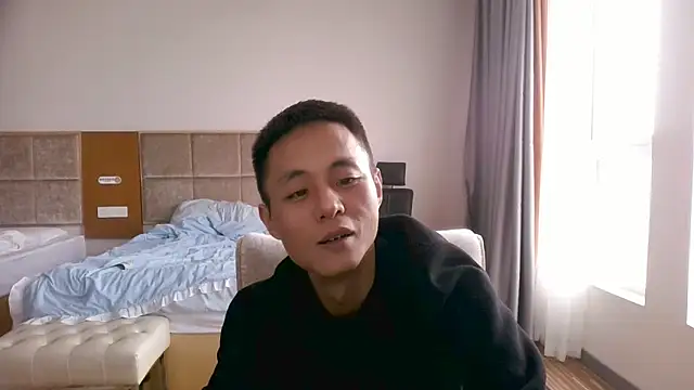 Snapshot of Tsia-Die chatting on 5, 11, 2025 Tsia-Die online show from 5, 11, 2025