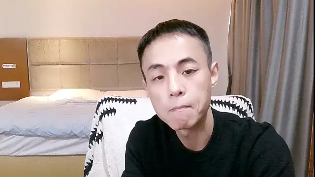 Snapshot of Tsia-Die chatting on 3, 12, 2025 Tsia-Die online show from 3, 12, 2025