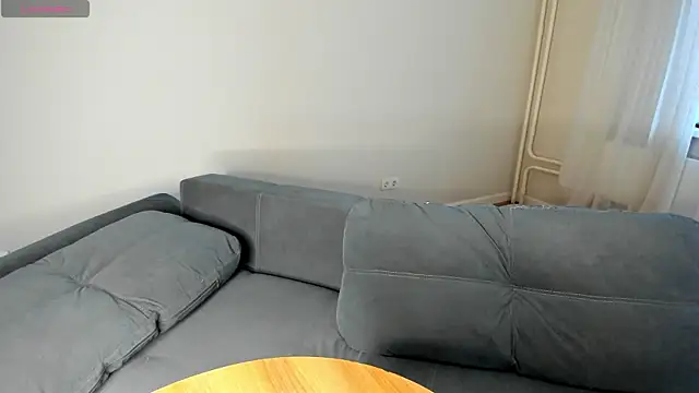 Snapshot of MewStella chatting on 6, 4, 2026 MewStella online show from 6, 4, 2026
