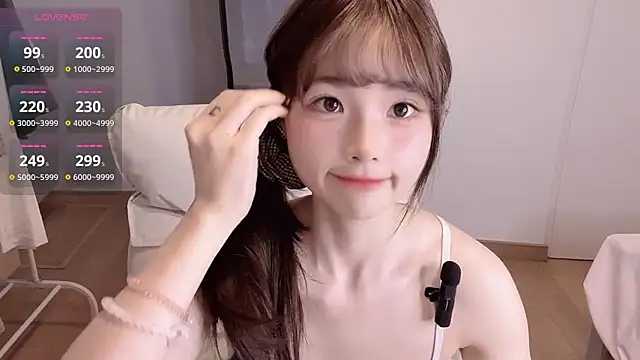Snapshot of gougou77 chatting on 7, 6, 2026 gougou77 online show from 7, 6, 2026