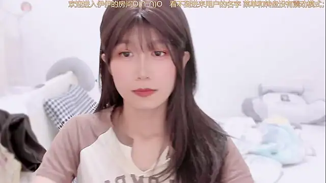 Rabbitlittlefool online show from 30, 11, 2025