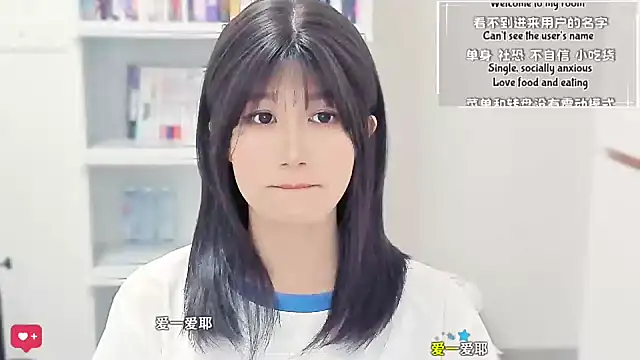 Rabbitlittlefool online show from 25, 3, 2026