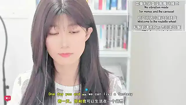 Rabbitlittlefool online show from 5, 4, 2026