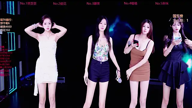 MSLOVE-001 online show from 1, 10, 2025