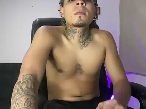 Snapshot of freyva chatting on 18, 3, 2026 freyva online show from 18, 3, 2026