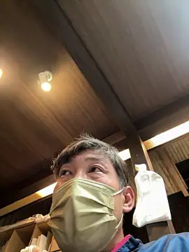 usu0130 online show from 24, 10, 2025