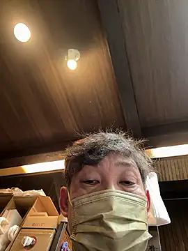 usu0130 online show from 31, 10, 2025