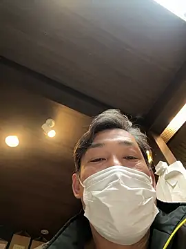 usu0130 online show from 28, 11, 2025